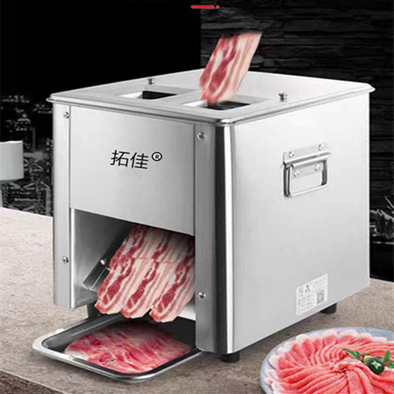 双口绞肉机切肉片两种尺寸台式不锈钢电动切片肉丝机厂家供应