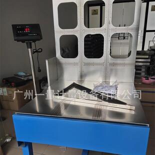 电子秤量尺寸电子台秤平台称重500kg配三角尺不锈钢重型工业级