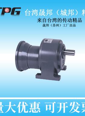 200W高速比双轴齿轮减速机CPG减速机微型减速调速电机