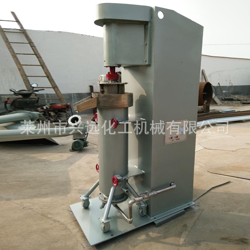 立式砂磨机碳钢砂磨机锂电材料卧式砂磨机实验室卧式砂磨机