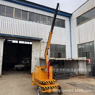 微型吊车起重提升机械液压小吊机 吊机家用小型电动升降移动式