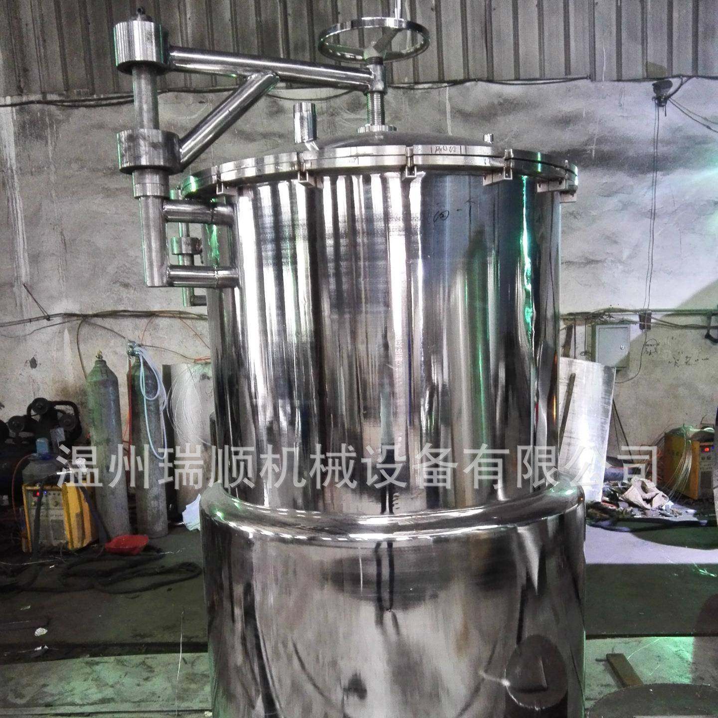 厂家直销不锈钢搅拌桶电加热搅拌罐液体搅拌桶移动搅拌厂家直销,清洗/食品/商业设备,其他食品加工设备,淘宝优惠券,粉丝福利购,淘宝优惠卷