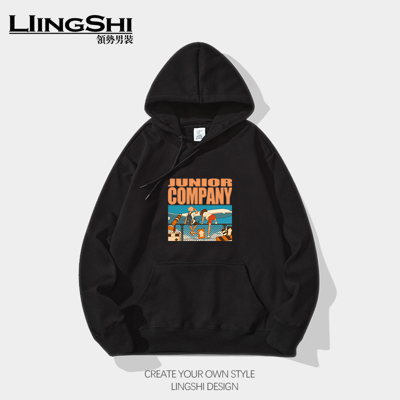 2024秋季新款宽松休闲情侣装