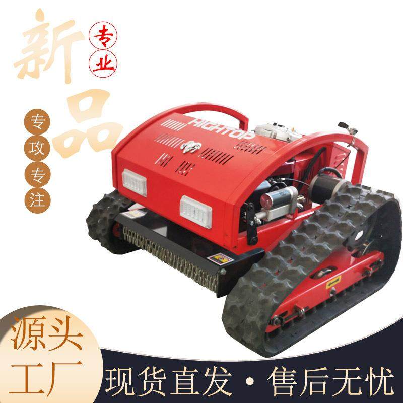 出口美国小型履带割草机 EPA认证燃油割草机 果园农场除草草坪机,鲜花速递/花卉仿真/绿植园艺,割草机/草坪机,淘宝优惠券,粉丝福利购,淘宝优惠卷