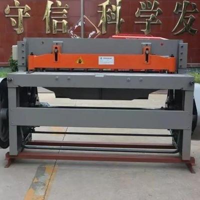 metal cutter nocther guillotine shear 剪板机 剪切机 剪角机