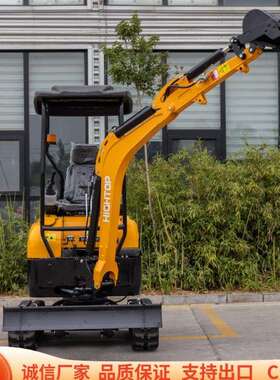 出口北美HT20小型履带式挖掘机 农田果园多功能微型挖机 HIGHTOP