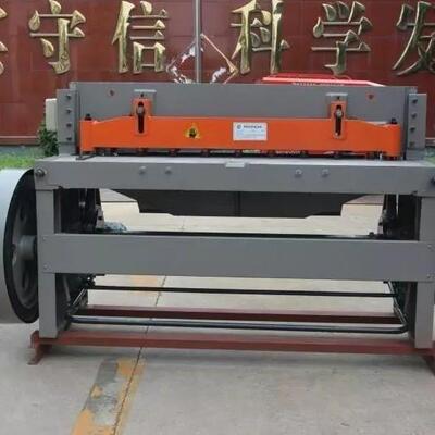 metal cutter notcher guillotine shear 剪板机 剪切机 分段机