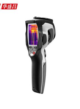 华盛昌便携式热像仪高清夜视红外热像仪摄温仪打猎DT980/2/2L