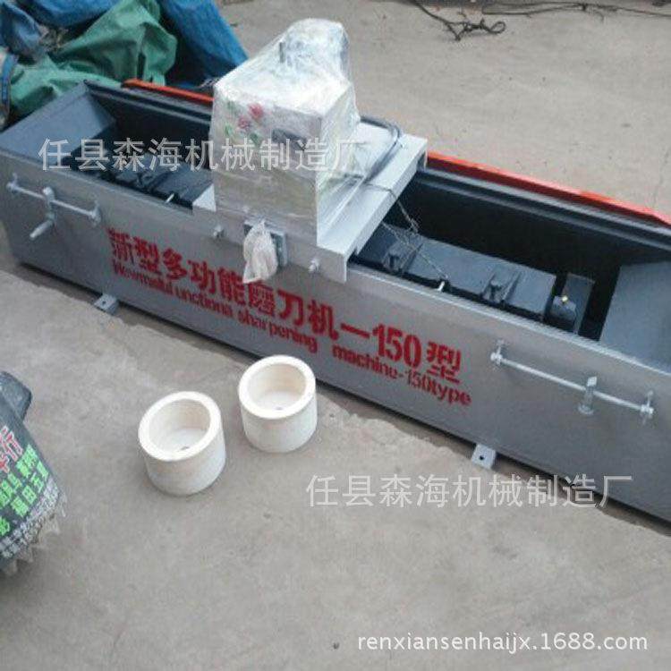 电磁吸盘磨刀机压板自动行走式磨刀机旋切机印刷机刀片磨刀机,五金/工具,磨刀机,淘宝优惠券,粉丝福利购,淘宝优惠卷