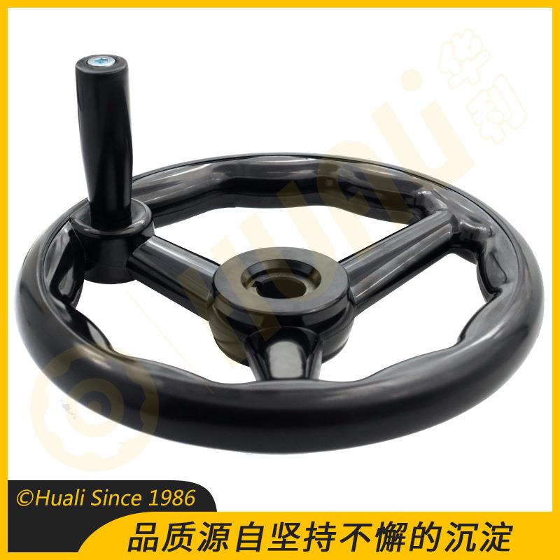 胶木带内波纹圆轮缘手轮机床设备电木平面磨床三辐条手摇轮