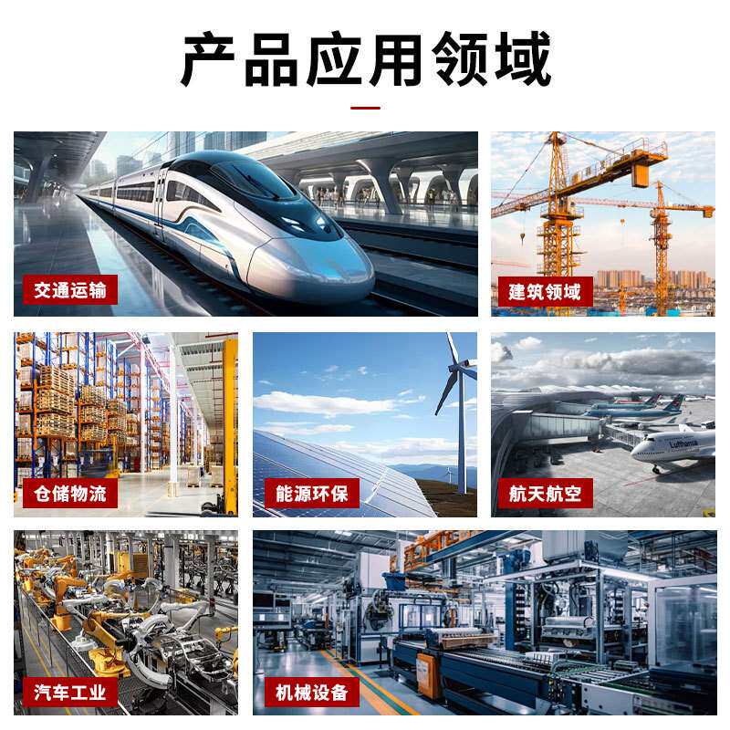 锦铝锚式连接销30/40/45内置隐藏式铝型材连接件投入式直角固定件