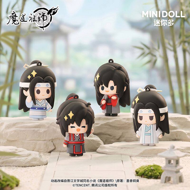 【官方正版】 魔道祖师  魏无羡蓝忘机 云深忆梦玩偶挂件周边