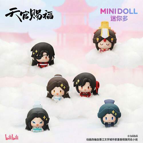 【官方正版】天官赐福 一念花开 mini坐姿摆件盲盒周边