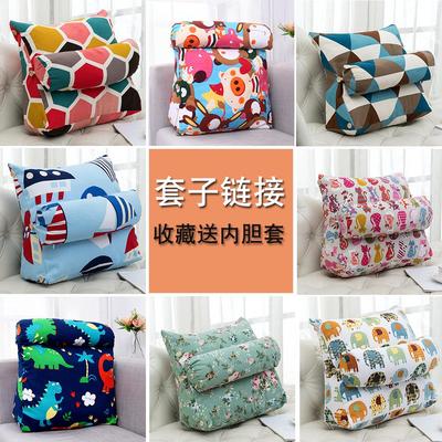 三角靠垫套子带头枕床头大靠背沙发床头靠垫椅子护腰垫办公室飘窗