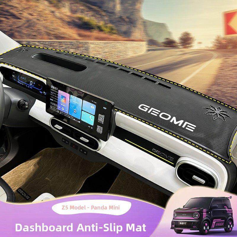 25熊猫迷你中控台防滑垫熊猫卡丁车骑士仪表盘防光垫装饰汽车内部