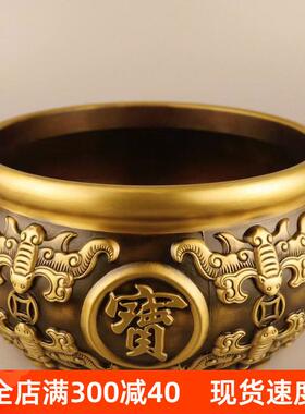 实心加厚纯黄铜聚宝盆招财家用客厅工艺品摆件中式聚财开业礼品