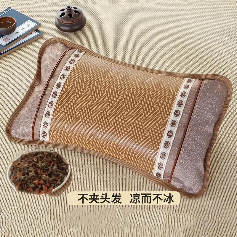 枕头凉枕单人男女护颈助睡眠双人茶梗枕芯枕头芯竹枕颈椎艾灸安神