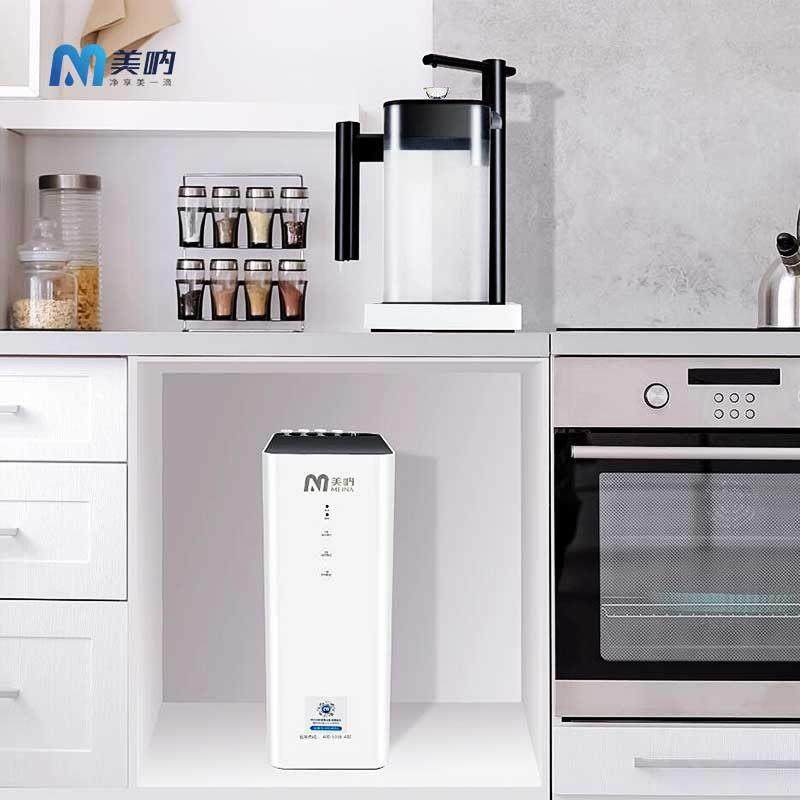 美呐魔方净水机 家用直饮厨房自来水过滤器 去水垢RO反渗透净水机