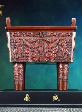 紫铜《牛方鼎》摆件鼎盛千秋家居办公室装饰品开业乔迁礼品青铜器