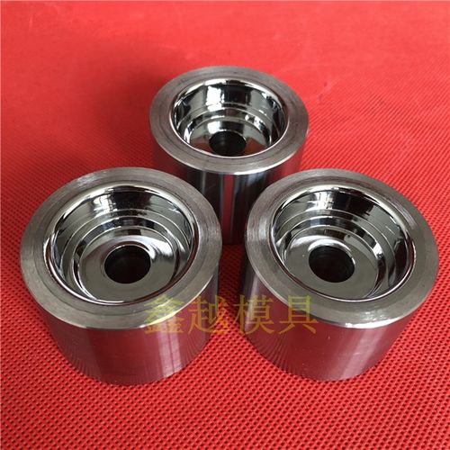 钨钢台阶拉伸模具 挤压模具 铝壳铝盖成型模具 YG6高硬度合金模具