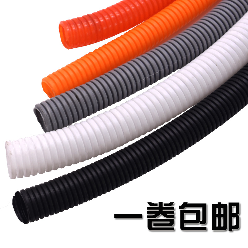 pp阻燃塑料波纹管 汽车线束保护管 阻燃穿线软管 可开口 定尺裁剪