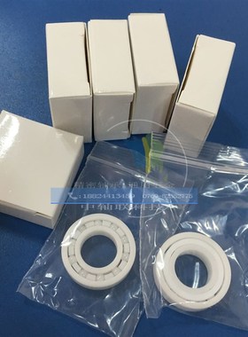 白色氧化锆陶瓷球轴6900 6901 6902 6903 6800 6804 6805CE轴承
