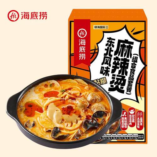 【新品上市】海底捞东北麻辣烫麻辣拌老式黏糊麻辣烫待煮速食包