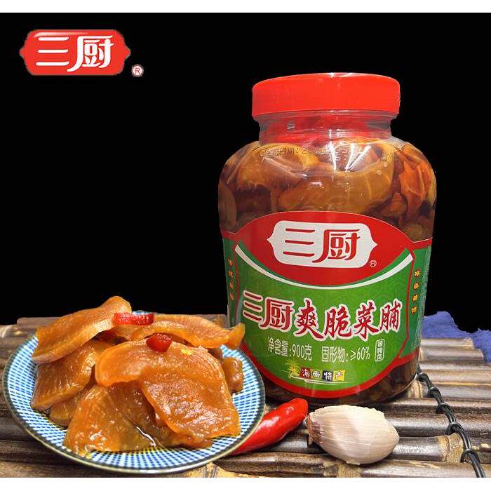三厨爽脆菜脯900g酱腌菜酱油渍菜海南酱脆萝卜胚酱汁下饭开味泡菜