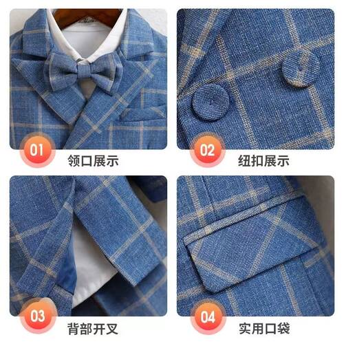 2023儿童西装套装宝宝周岁生日演出服春季新款时尚男童花童婚礼服