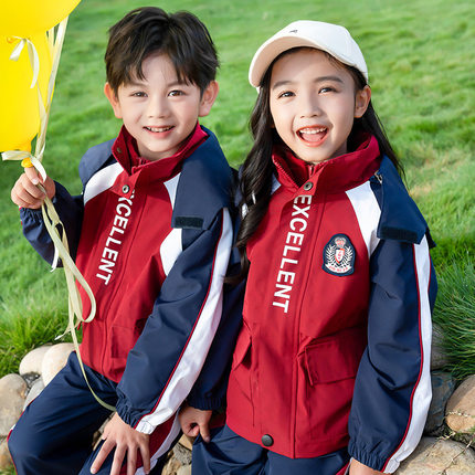 幼儿园园服小学生校服冬季班服冲锋衣三合一防风套装儿童户外