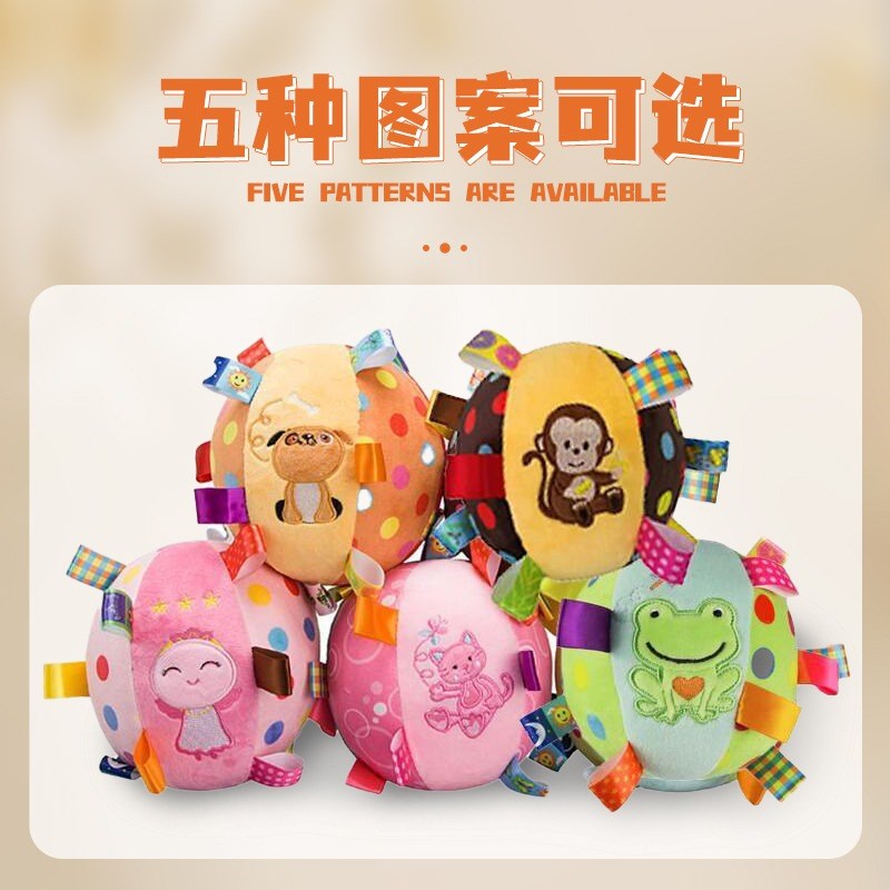 现货速发发声玩具球磨牙耐咬响铃球消耗体力小狗边牧自嗨解闷神器