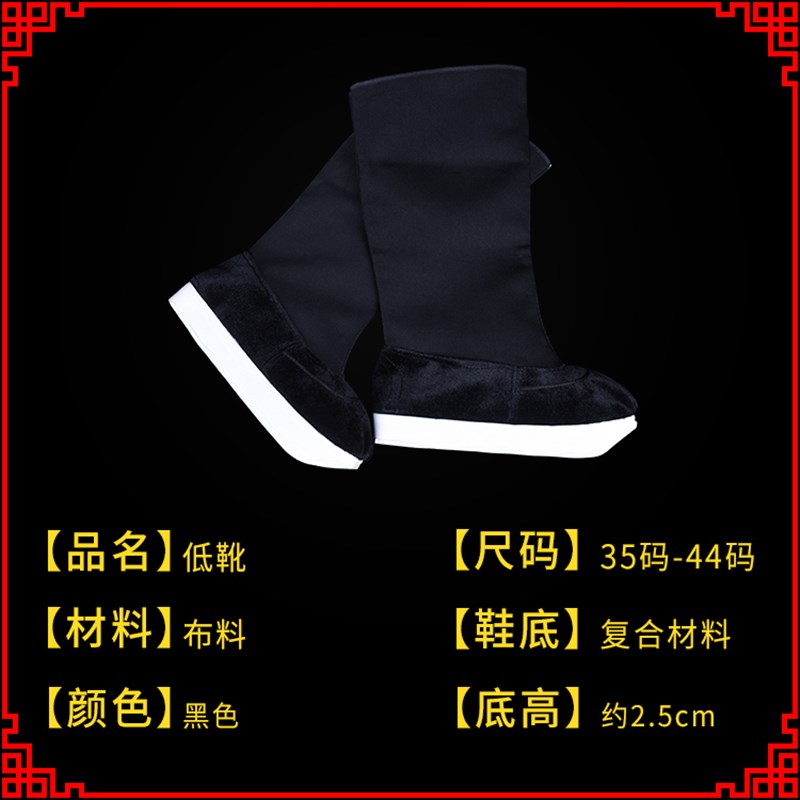 现货速发正龙戏装京剧越剧戏曲戏民族服装/舞台装