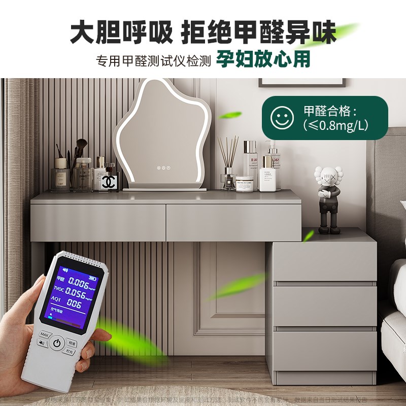 现货速发梳妆台卧室简约斗柜收纳柜一体2025新款小户型主卧书桌化