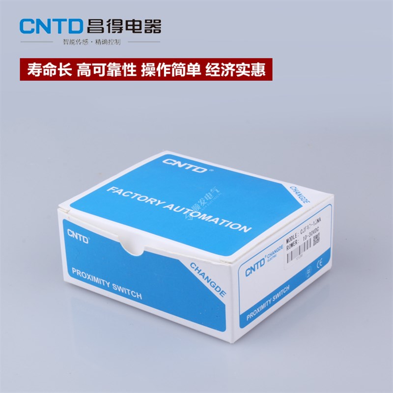 现货速发防水防油接近开关F6-07LA 直流两线  常开12V24V SK-015