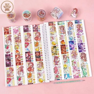 现货小麻薯100张手账贴纸套装分装小麻薯的所有东西200张网红方格