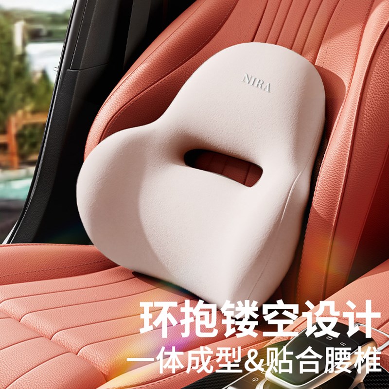 现货速发高端汽车内头枕腰靠车载主驾驶座椅枕头靠垫车用开车护颈