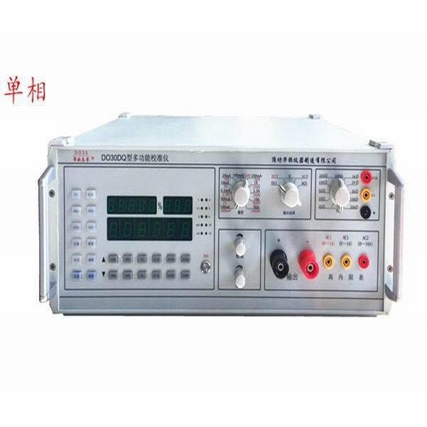 潍坊华祺生产多用多功能校仪万三表用D030B-2表准校标准验源帝欧