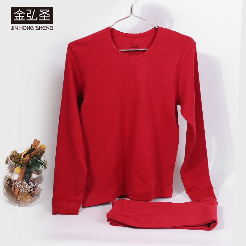 纯棉内衣女士秋冬中厚圆领长袖秋衣秋裤打底舒适全棉保暖内衣套装
