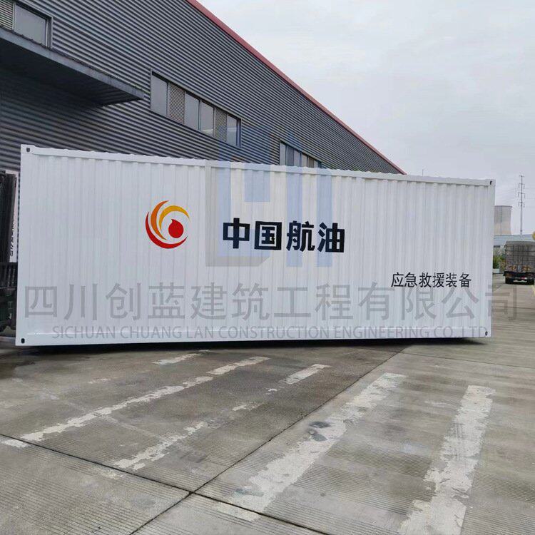 四川集装箱设备箱迷彩方舱预制舱耐腐蚀安装快捷厂家直销改装