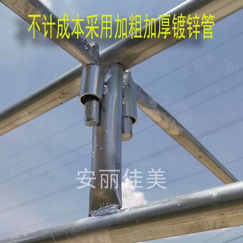 农村院子汽车棚停车棚家用商铺斜面雨棚架家庭轿车帐篷Z户外遮阳
