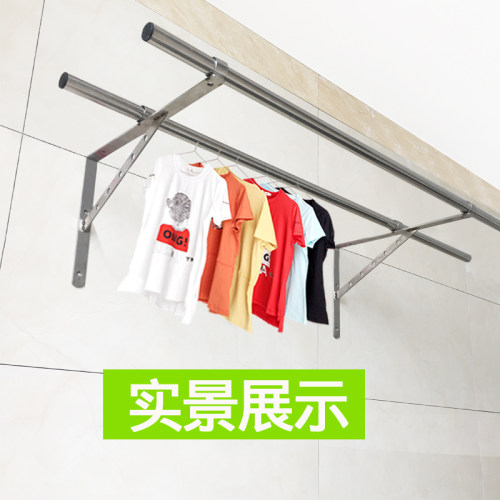 阳台不锈钢晾衣杆固n定式外伸侧墙凉衣架外墙窗户晒衣杆壁式挂衣