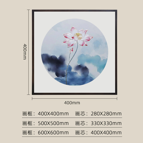 铜雕画 手工錾刻《荷韵》客厅书房卧室玄K关装饰画 沙发背景墙挂
