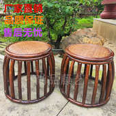 藤椅子 圆形圆柱形 藤鼓凳 家用 矮凳 古墩藤编坐墩 排条凳仿古凳