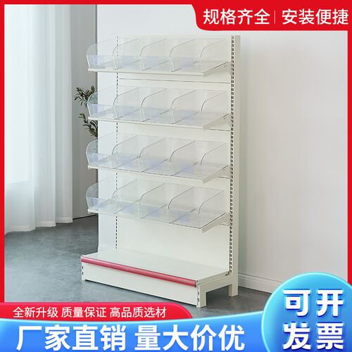 超市货架便利店零食架子散称饼干展示架子新款带盒子食Z品分类货