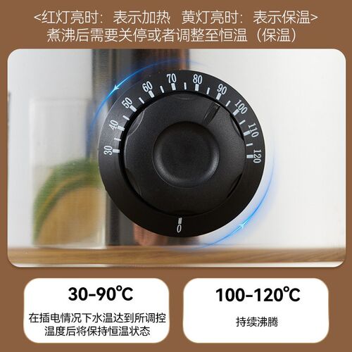 烧水壶大容量2g0升50升不锈钢电烧水桶保温一体家用全自动商用月