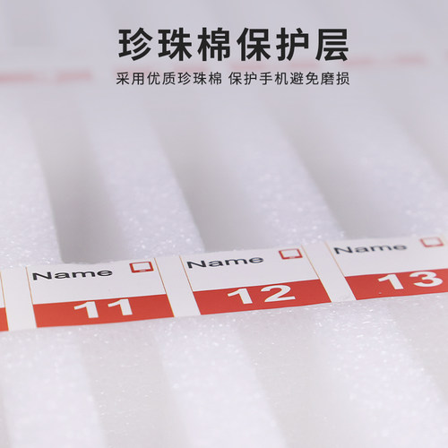 手机保管箱铝合金带锁学生员工公司会议手机收纳盒壁挂Y手机存放
