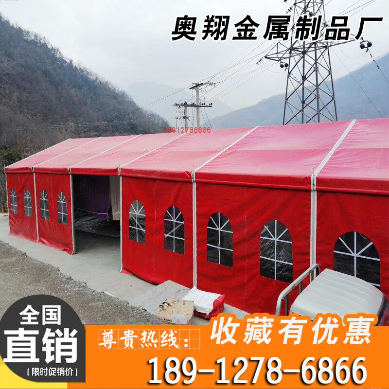 玻璃篷房时e尚婚庆婚礼篷房铝合金车展蓬房喜宴活动帐蓬源头厂家