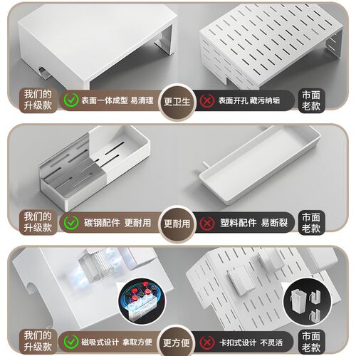 厨房热水器置物架壁挂刀架筷筒菜板挂架燃气O热水器装饰遮挡罩装