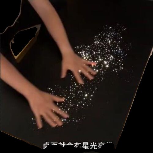 黑色触摸感应星空河流桌r0.3X0.6米(支持其他尺寸定做)