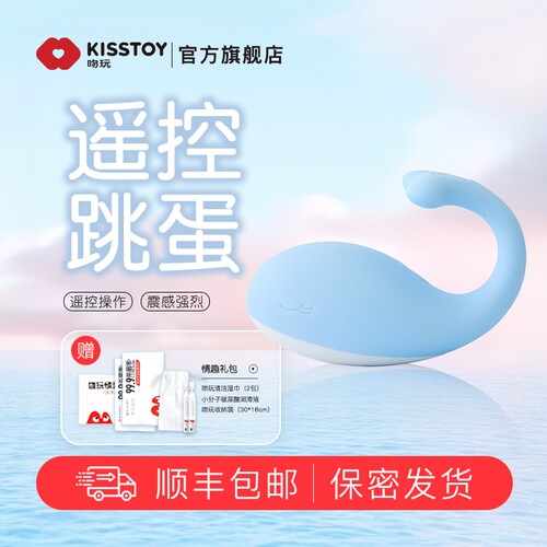 大厂品种，一年质保